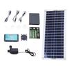 Multipurpose 100W Solar Power Water Pump for Pond Fountains Hydroponics Lift Energy Storage Box Quiet Operations