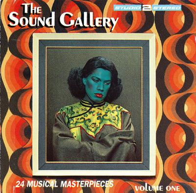 CD РАЗНЫЕ ИСПОЛНИТЕЛИ - The Sound Gallery 724383228027 EMI 1995 UK Джаз Б/У