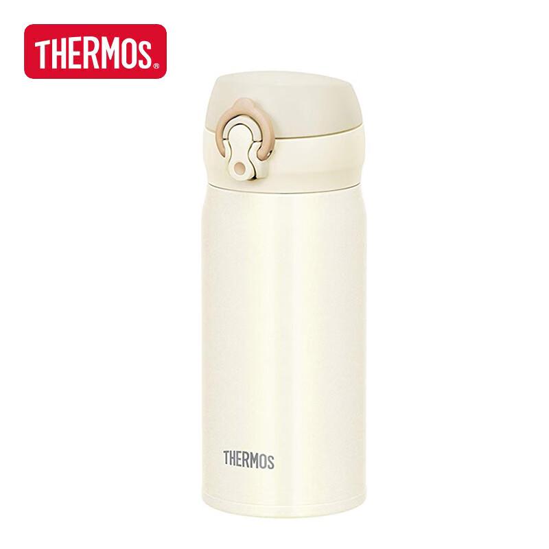 Thermos Серия JNL-354 350 мл Ультралегкая вакуумная термобутылка