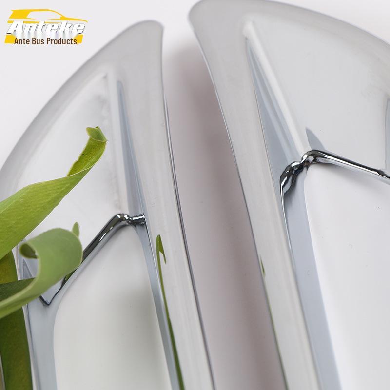 2020 RAV4 Накладка заднего противотуманного фонаря и декоративная рамка подсветки багажника