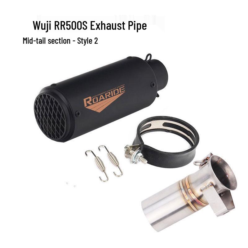 Комплект для модификации выхлопной трубы мотоцикла VOGE RR500S