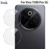 For Vivo Y300 Pro 5G Glass IMAK High Definition Glass Lens Film