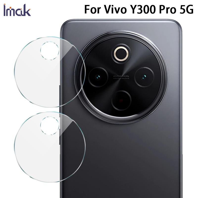 Для Vivo Y300 Pro 5G Glass IMAK High Definition Glass Lens Film