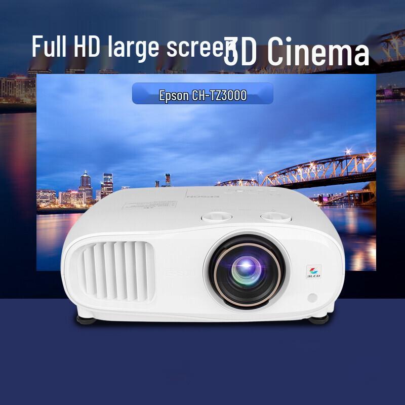 Epson CH-TZ3000 4K 3000 Lumens Projector (CN version)