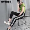 Women's Spring Summer Large Size Trousers Solid Color Elastic Waist Long Pants Slim Casual Striped Sports Pants