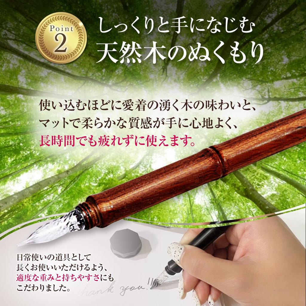 Tegning Glass Wood Luxury Fountain Pen Pen, Pen, (Gold Cap)