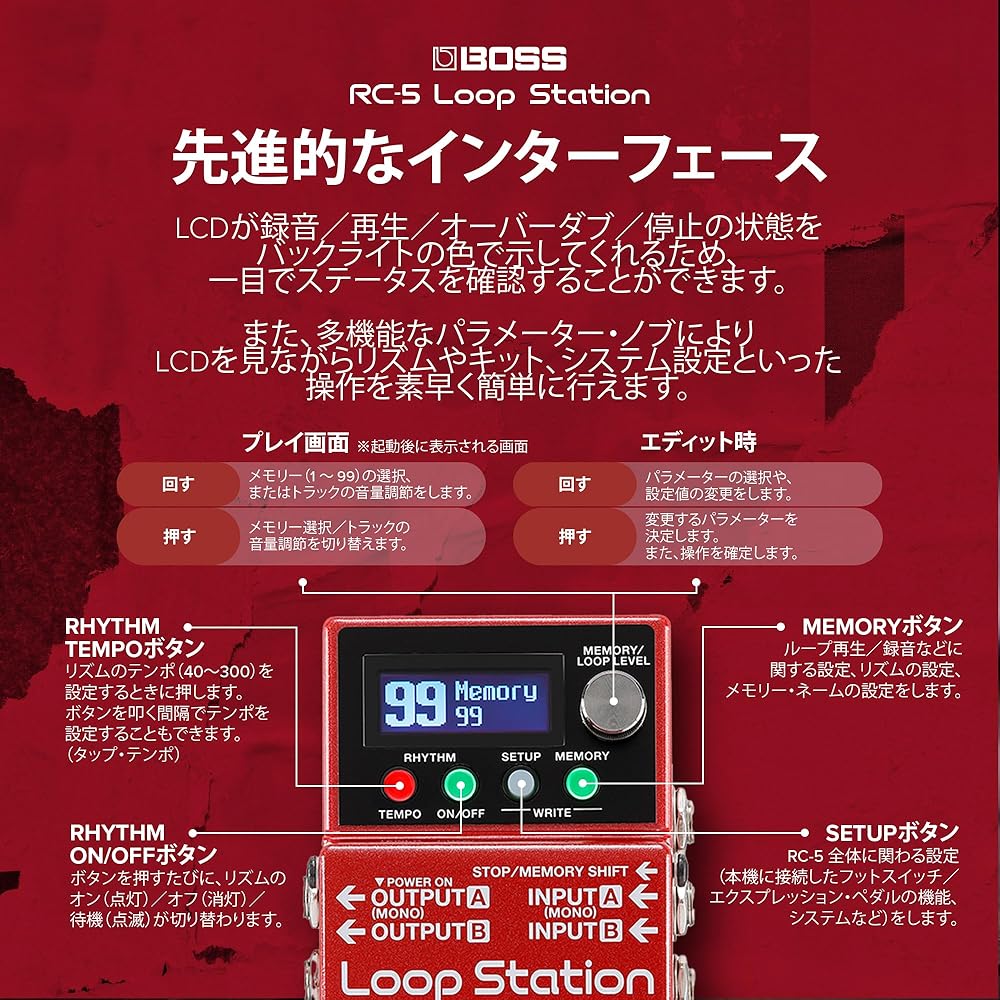 BOSS Boss Loop Station Looper RC-5 Compact Stereo Compatible Up to 13 Hours Recording Effector Gu...