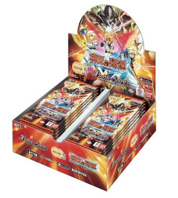 Bandai Контракт Боевых Духов: Истинная Глава 4 Возвращение Бога-Короля Бустерный Пак [BS71] (BOX) Включено 18 упаковок. Рекомендуемый возраст: 9 и старше.