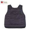 Arsenal Stab-Resistant Protective Vest