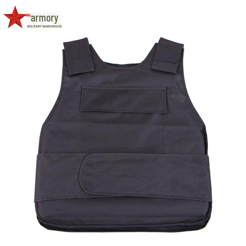 Arsenal Stab-Resistant Protective Vest