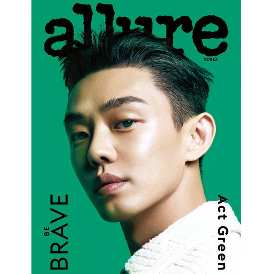 Журнал Allure Korea за апрель 2022 г., обложка Ю А-Ин, K-Pop, K-звезда, Seventeen