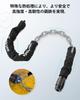 Sportneer Bicycle Extra Thick 8mm Chain Lock with 2 Bike Electric Car Road Bike Security Japanese Instruction Manual Lock, 120cm, Keys, Lock, Lock,