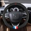 Genuine Leather Steering Wheel Cover for Wuling Hongguang PLUS3, Zhiguang, and Rongguang V - All-Season Universal Fit