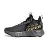 Own The Game 2.0 J Grey Matte Gold Kids Sneakers Grey-Five Core-Black GZ3381