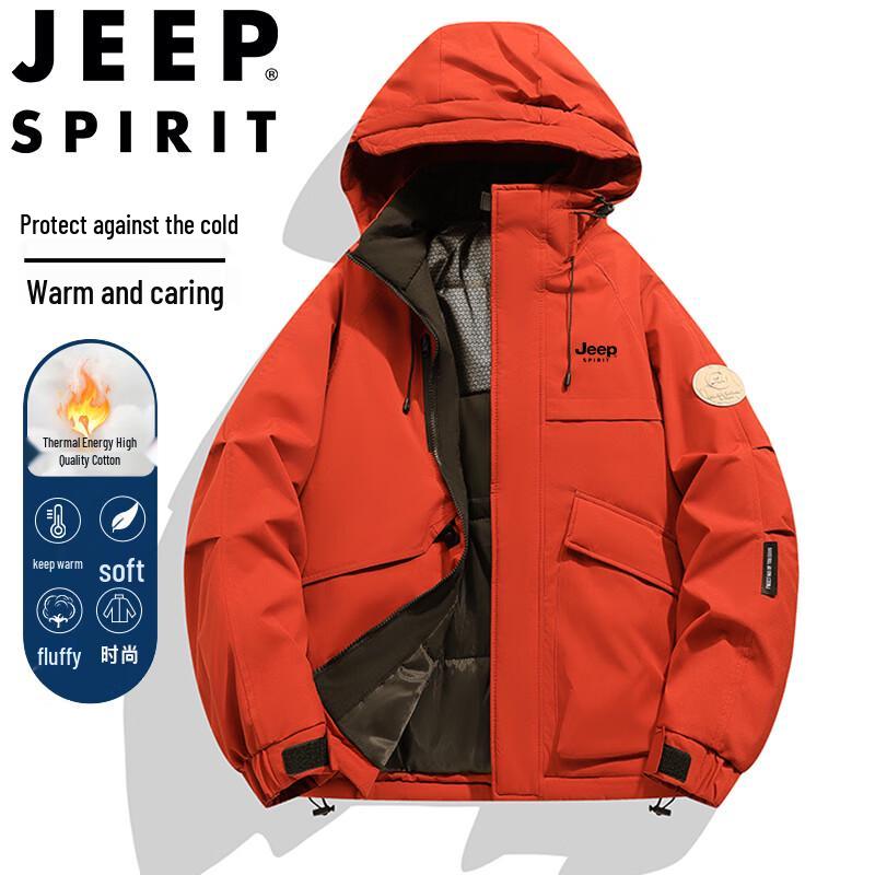 JEEP SPIRIT Men's Hooded Outdoor Padded Jacket
