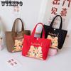 Women's Handbag Cute Small Tiger Canvas Bag Zodiac Small Tote Bag Hundred Match Bento Bag