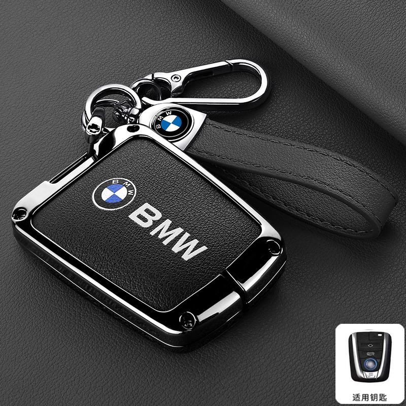 IQJD2 Zinc Alloy Car Remote Key Case Cover Holder Shell For BMW I3 I8 Series 2014 2015 2016 2017 2018 Protection Keychain Accessories