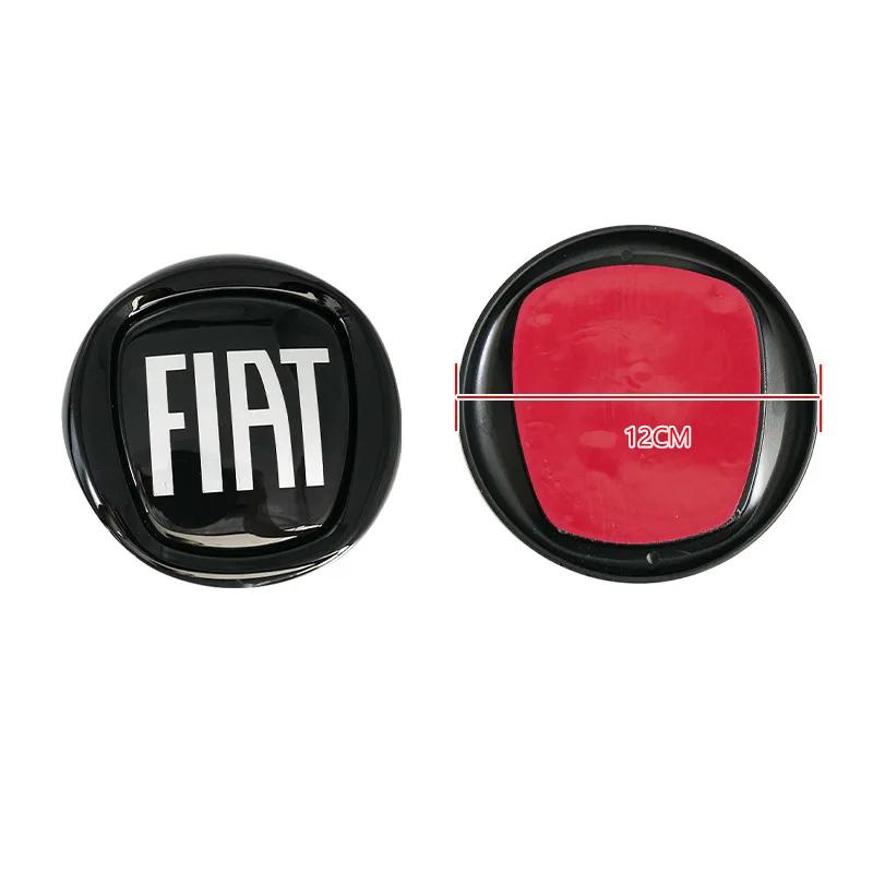 Автомобильные передние задние эмблемы логотипы решетки аксессуары для Fiat Abarth 500 Tipo FR Panda Argo Punto Doblo Pulse Palio Stilo Pondo Strada