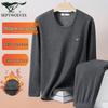 Men's 2nd Gen Thickened Fleece-Lined Thermal Underwear Set