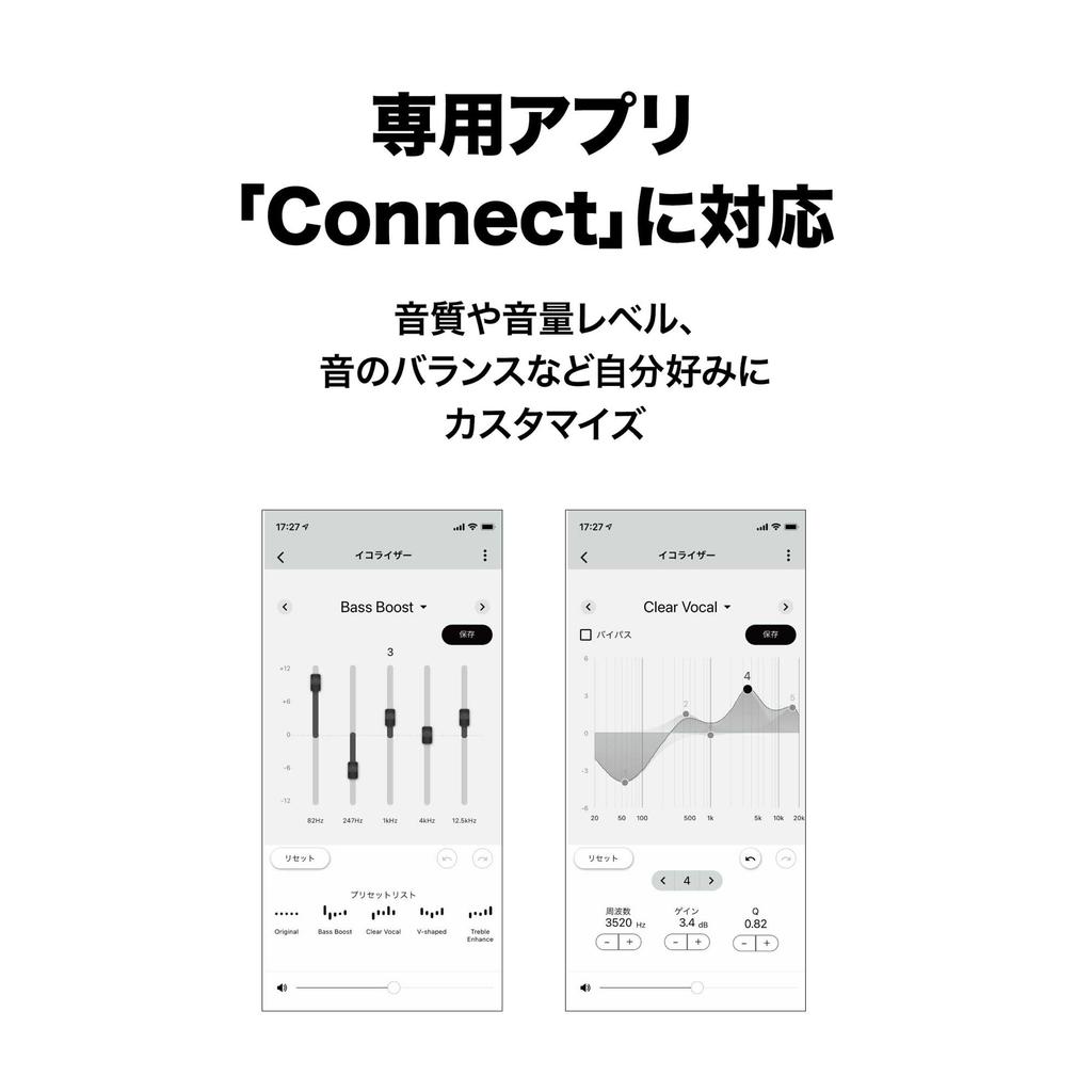 Беспроводные наушники Audio Technica Bluetooth LDAC-совместимые открытые наушники До 20 часов воспроизведения Легкий микрофон с формированием луча Низкая задержка