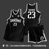 Custom Printed Basketball Jersey Set Men Women Adult Team Uniforms Sportswear College League Practice Game
