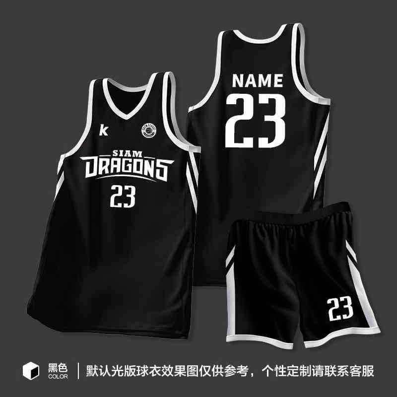 Custom Printed Basketball Jersey Set Men Women Adult Team Uniforms Sportswear College League Practice Game