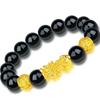 Black Obsidian Pi Xiu Wealth Bracelet