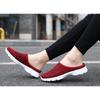 Мужская обувь Trend Flyknit Mesh Without Heel Set Foot, Half Support Ultra Light Oversize Casual Couple Shoes Female