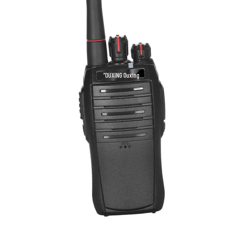 Ouxing Mag520 Professional Two-Way Radio (CN version)
