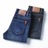 Four Season Wearable New Men'S Retro Elastic Denim Business Loose Straight Leg Pants Fashion Trend Elastic Pants