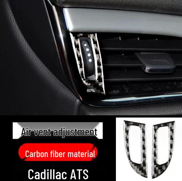 Отделка интерьера из углеволокна Cadillac ATSL: Наклейки на консоль, рычаг переключения передач, воздуховоды