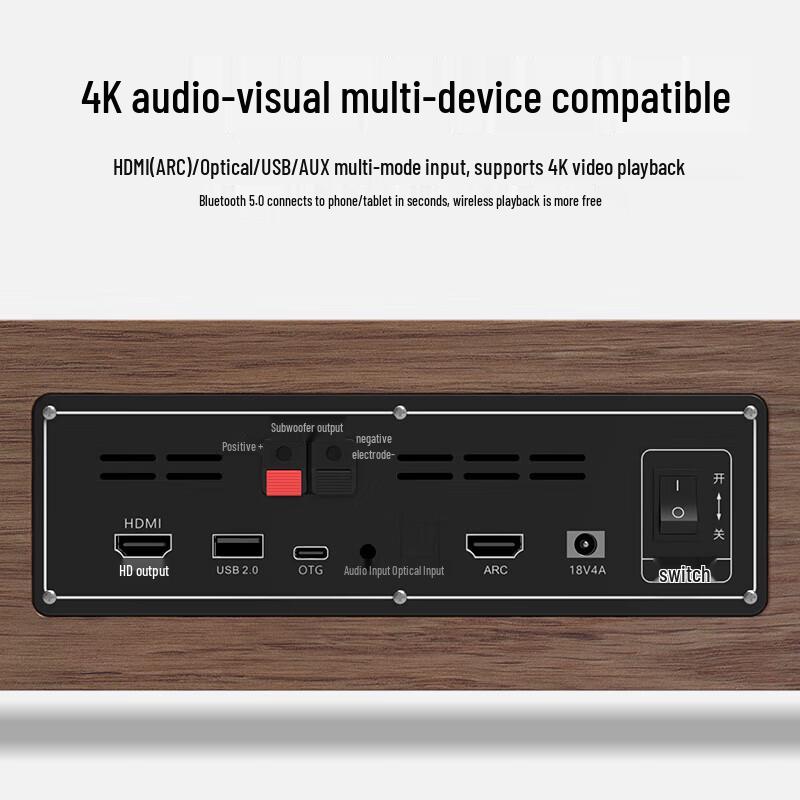 Philips TAB5880/93 KTV Саундбар с сабвуфером и двумя микрофонами, штекер CN (адаптер в комплекте)