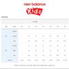 New Balance Сумка для бутылок с водой через плечо Nk8adf305u 19 шт.