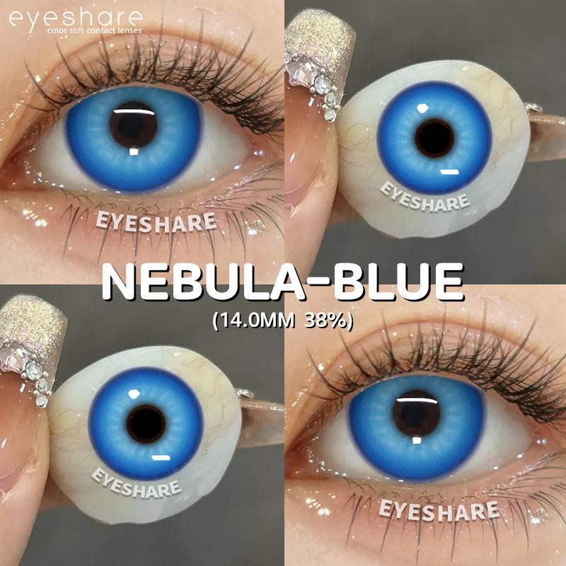 Eyeshare 1 пара синих косплей контактных линз для глаз Синие горячие аниме косплей линзы 14,0~14,5 мм Линзы для макияжа на Хэллоуин