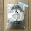 [USED] Straykids SKZOO 10cm 5CLOCK OUTFIT Wolf Chan