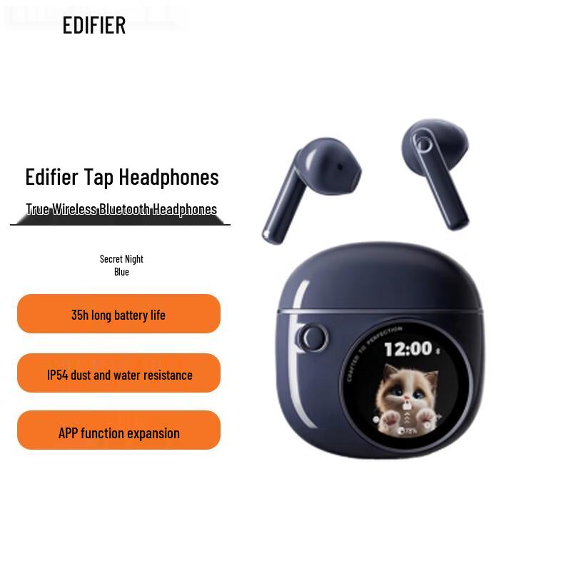 Полностью беспроводные Bluetooth-наушники Edifier PaiPai