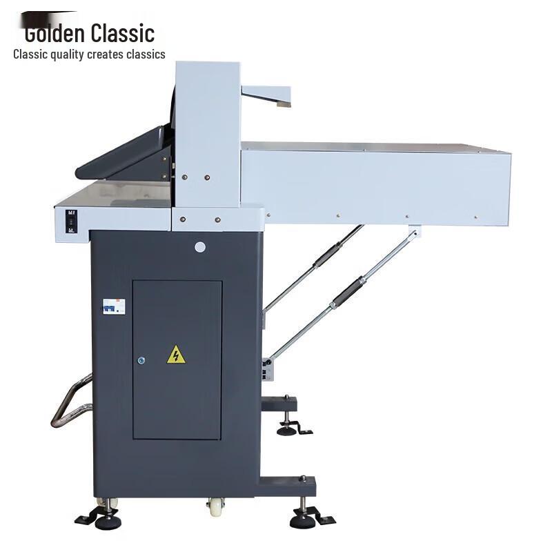 Jindian GD-H690 Hydraulic Program-controlled Paper Cutter CN plug (adapter included)