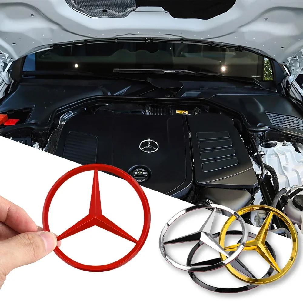 70mm 3D Car Styling Engine Hood Badge Decor Sticker for Mercedes Benz E C G M S A B Class W176 W204 W212 GLC CLA W168 W202