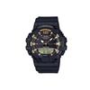 Black Gold Watch Dial – как на картинке