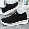 Shoes Women's Shoes Are Versatile, Summer New Mesh Breathable Single Shoes Are Not Stuffy, Casual Shoes Are Pedal Mother Shoes