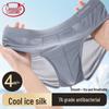 Langsha Men's Ice Silk Cooling Breathable Antibacterial Briefs
