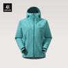 Женская всепогодная жесткая куртка MONT X-LT Gore-Tex 3L