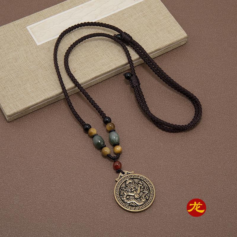 Латунное ожерелье в этническом стиле «Двенадцать знаков зодиака», ретро, универсальная длинная цепочка для свитера, мужской и женский кулон-подвеска года рождения