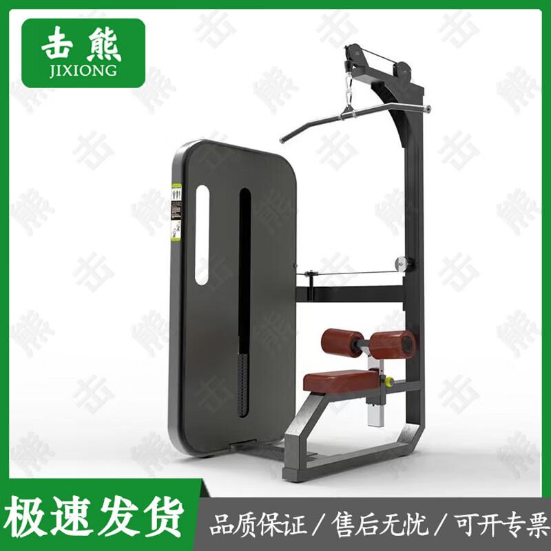 Jixiong Commercial Strength Training Equipment Series