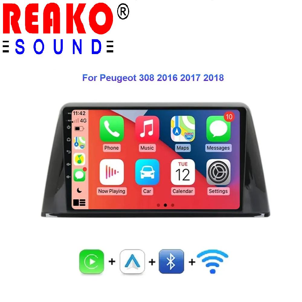 Автомобильное радио Android для Peugeot 308 2016 2017 2018 Поддержка Carplay Задняя камера Стерео Видеорегистратор Мультимедиа LTE 2din Авто Аудио IPS