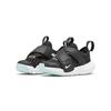 Nike Flex Advance BR Противоскользящая Амортизация Дышащие Низкие Кроссовки для Бега Черно-Белые Для Младенцев и Малышей DC9367-001