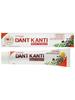 Toothpaste Natural Dant Kanti Natural Toothpaste