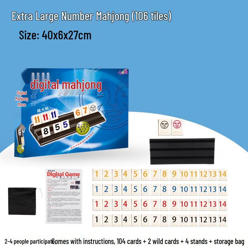 Рамми Израильский Маджонг: Многопользовательская карточная и настольная игра для родителей и детей