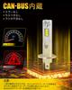AILEO H1 LED Headlight, LED H1 Bulb, 20000lm, High Beam, Windless Fan, Non-Polarity, 6500K