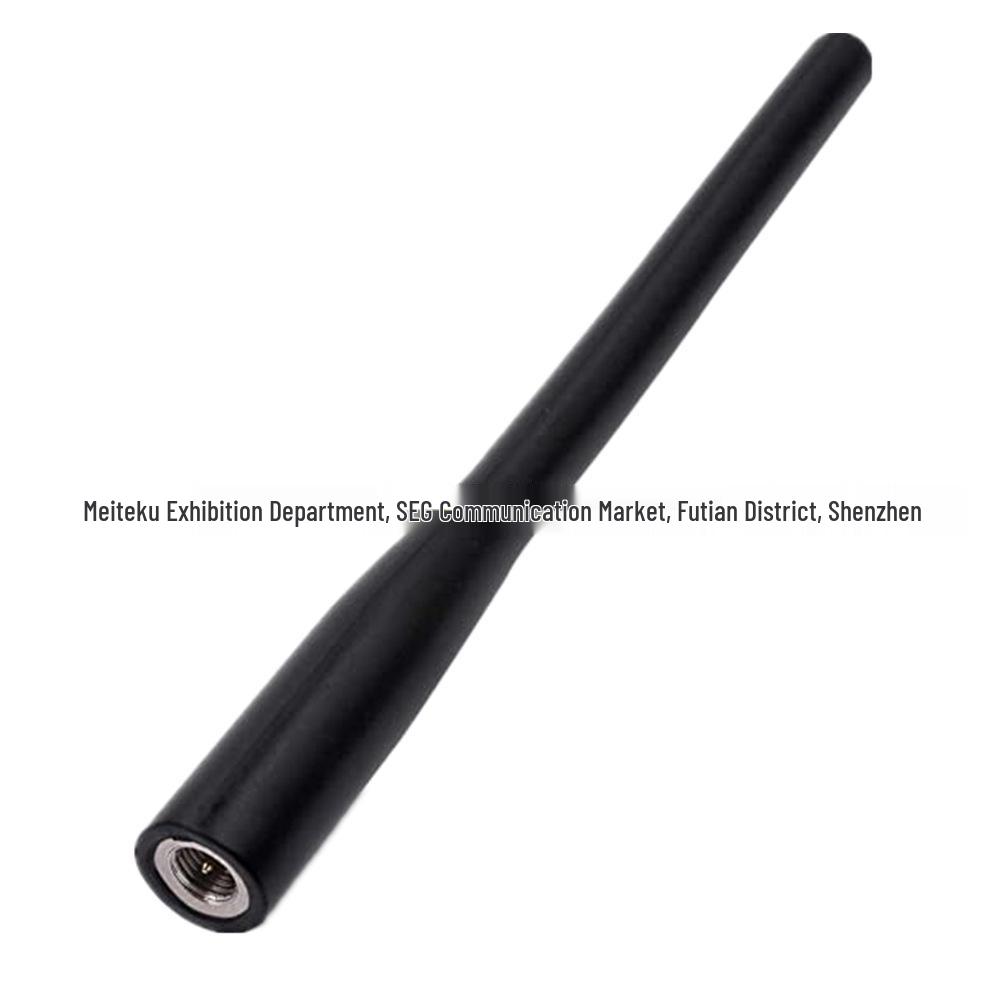 CAT460 Резиновая антенна для раций Standard HX300/HX400/HX460/HX500